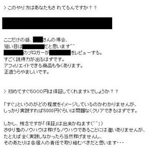 capture2.jpg